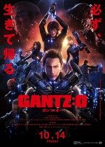 Gantz: O Türkçe Full HD Film izle