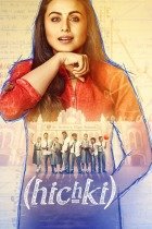 Hıçkırık – Hichki Full HD Film izle