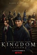 Kingdom 2. Sezon 2. Bölüm Dizi izle