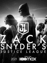 Adalet Birliği (Zack Snyder) Full Film izle